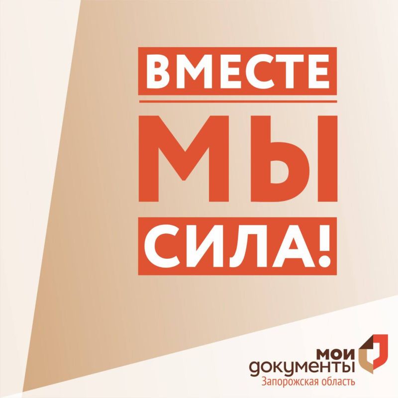 #������������. ������� ������, ���������� ��� �� ��, ��� ��� �������, �������������� � �������� ������������ � ����� ������������ ������ ��� ������� ������� �������