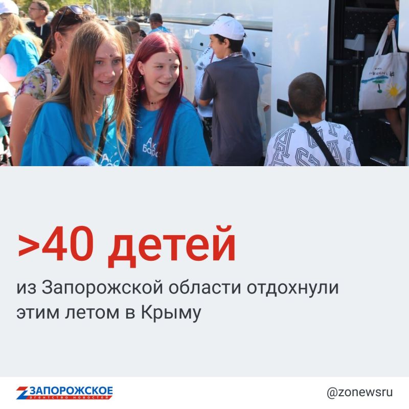 ��� ������� ������� ������������ ��������� �������� �. �. �������� �������, �������� � ���������������� ������� ��������� ��������, ������� ������ � ������ ������� ����������