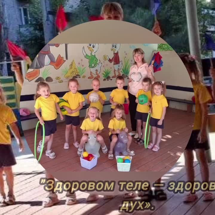 13 ������� 2024 ���� � ������� ���� � 46 �������� �. ���������� ���������� ���������� �����������, ����������� ��� ��������������