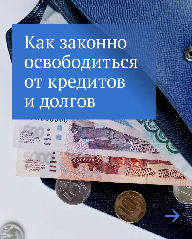 ���� ������: ���� ���� ����������� ����, ����� ������� ��� ��� ����