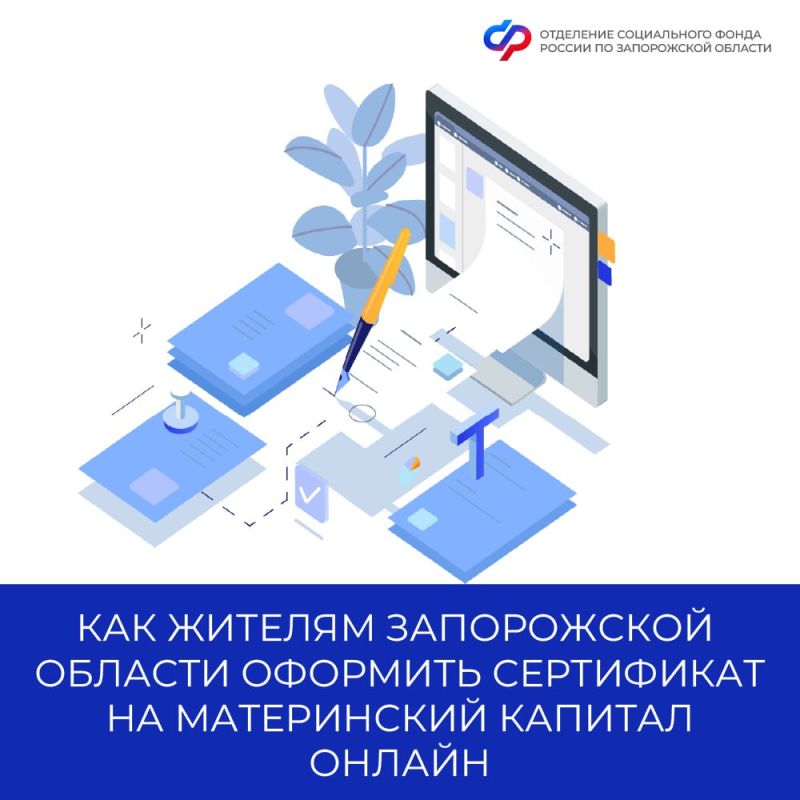 ��� ������� ����������� ������� �������� ���������� �� ����������� ������� ������