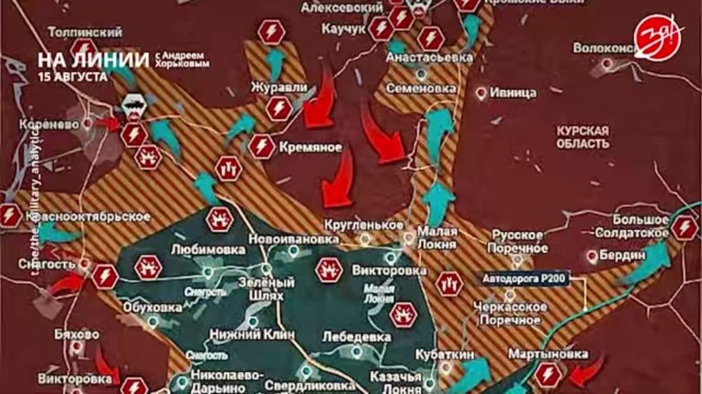 ��������� ���������� �� ������ ������ � ������� ��������� � ��������� ��� ����� | 15 �������