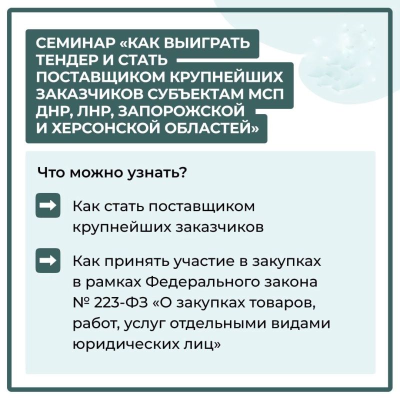 �������� ������ ��� �������������� �������