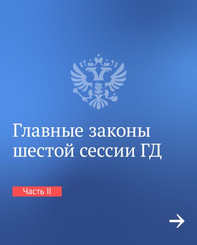 ���������� � �������, ��������� ���������� ��������������� ���� ���������� ��������� � ��������� ������