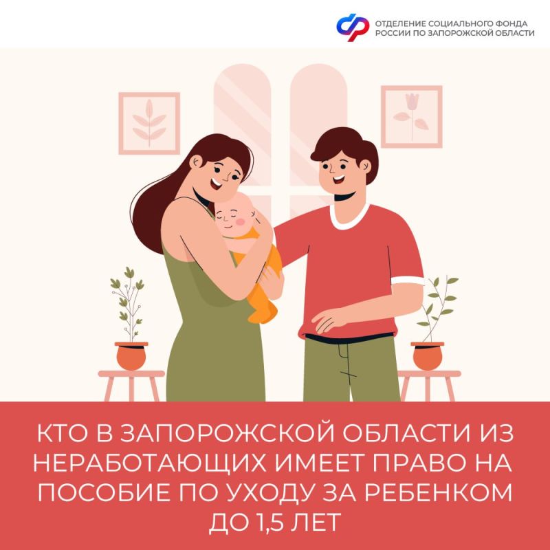 ������� �� ����� �� �������� �� 1,5 ��� ��� ����������� �� ����������� �������