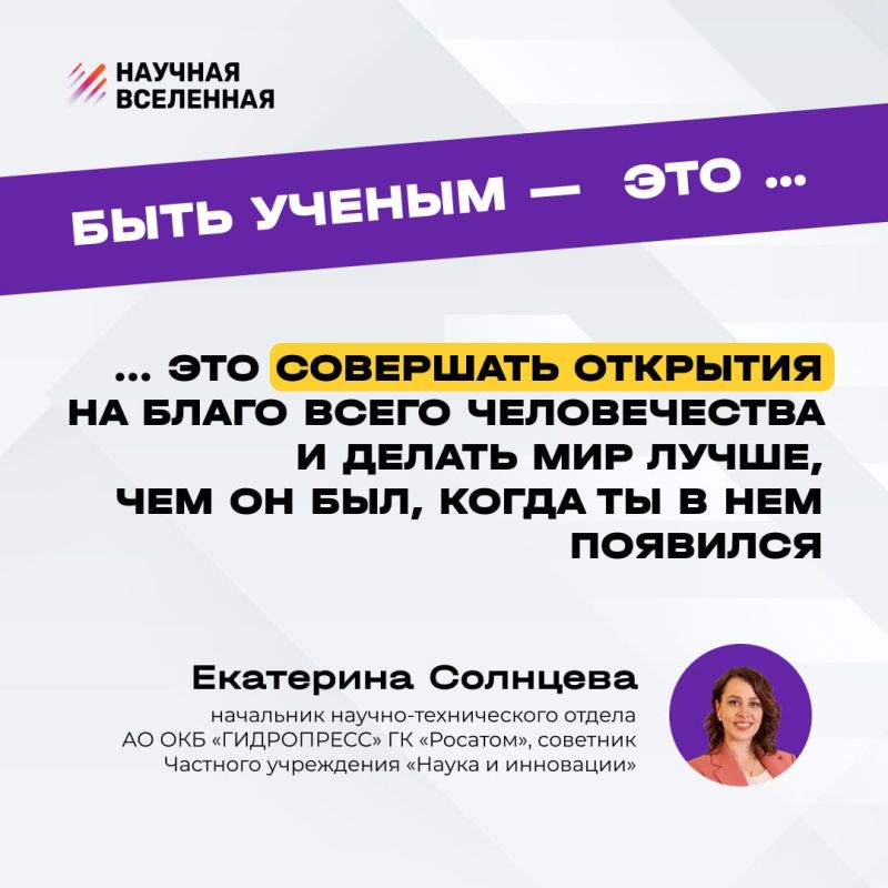 ������ ��� � ����� � �������� ���������!