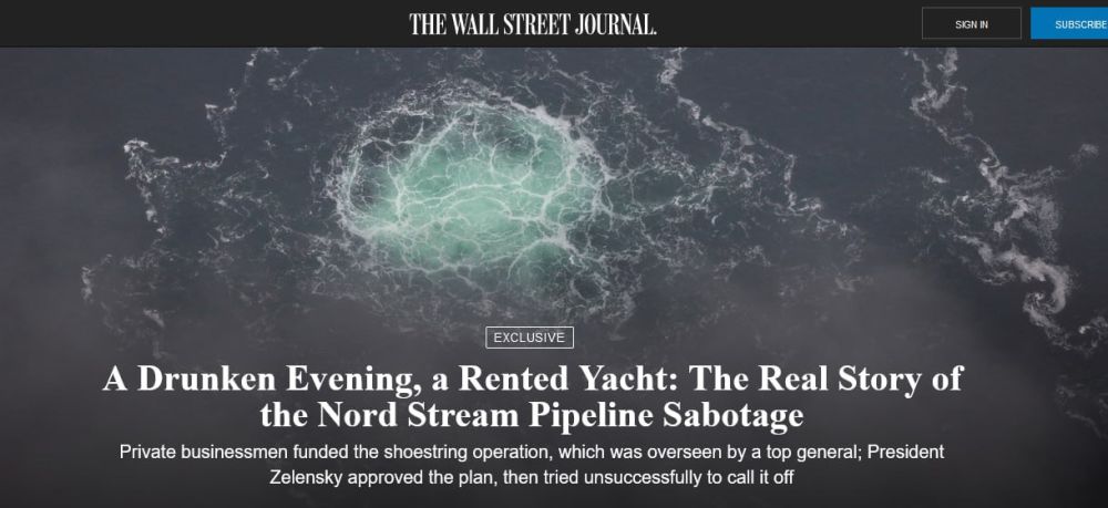 The Wall Street Journal: ��������� ������� ���� ������� �� "�������� �������", �� ������� �������� ��������, ����� � ��� ����� �������� ���