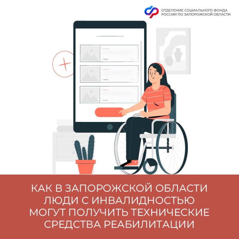 ��� � ����������� ������� ���� � ������������� ����� �������� ����������� �������� ������������