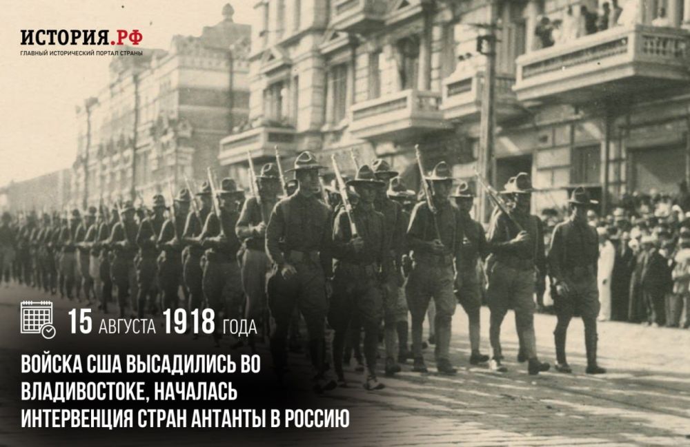 15 ������� 1918 ���� ������ ��� ���������� �� ������������, �������� ����������� ����� ������� � ������