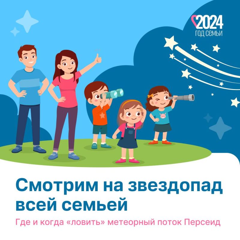 ��� ������ ������������ �� ��������� ���� ������, �� ��� � ��� ���������? ���������� �����������, �� ��� ��?