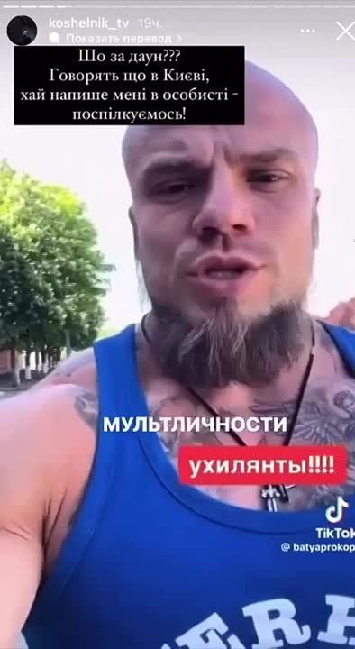 �� ������ ����� ������, ����� ����������, ��� ����� �������� � ������, ��� ���� � ����� �� �����������