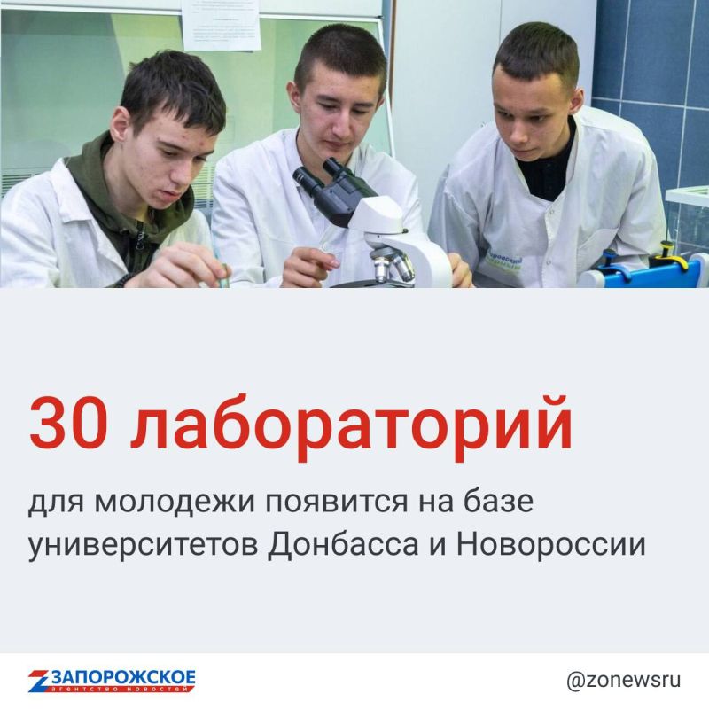 �� ������ ����-�������� ������������� �� ������� ����������, ������ ������� ������ �� ����� �������� ��������� �� ������� � ������ ���������� "����� � ������������"