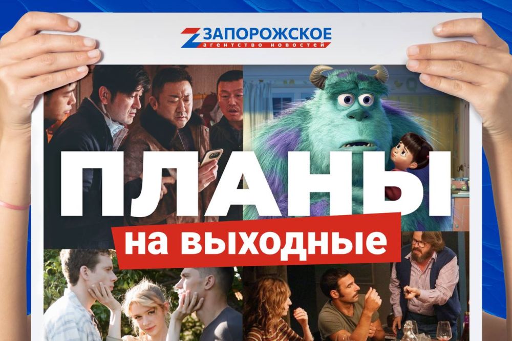 �������� ��-��������, �������� ������� ��� ����������� � ��������� � ������� ���� ���� ��� ��������: