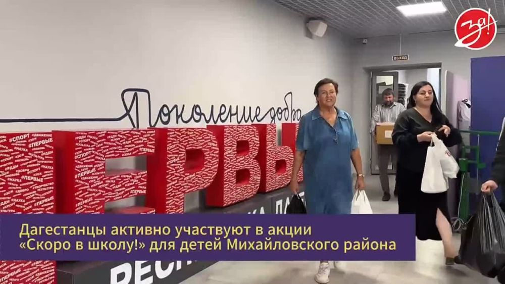 ��������� ��������� ������� �� ��������������� ��������� �������������� � ����� ������ � �����