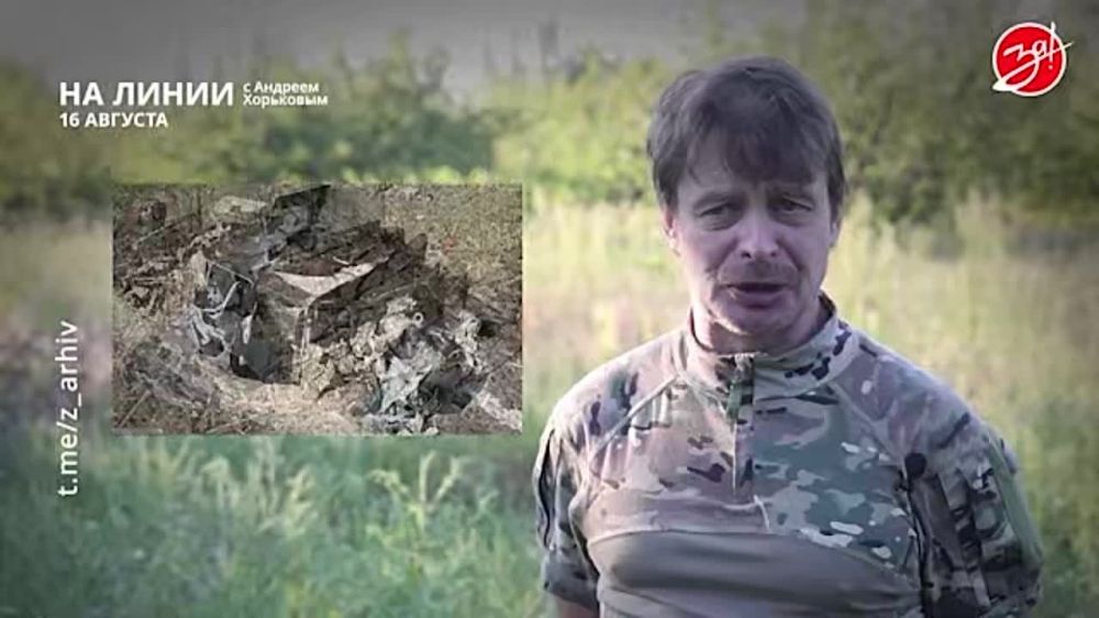 ��������� ���������� �� ������ ������ � ������� ��������� � ��������� ��� ����� | 16 �������