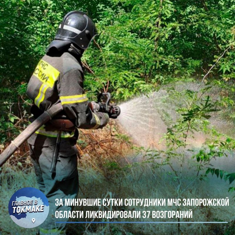 �� �������� ����� ���������� ��� ����������� ������� ������������� 37 ����������