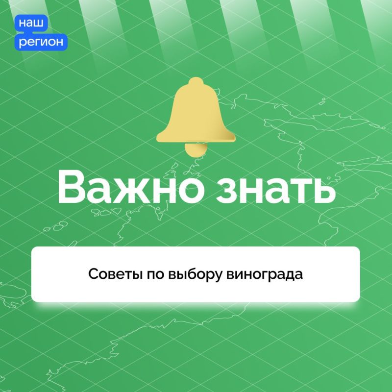 ��� ������� ������� � ���������� ��������