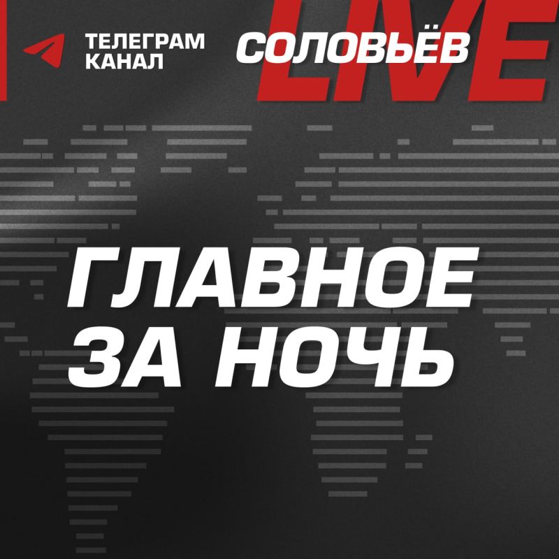 ������� �� ����.. ��-34 ��������� ��������� ������� ������� � ������� ������� ��� � ������� �������; ����� �����������...