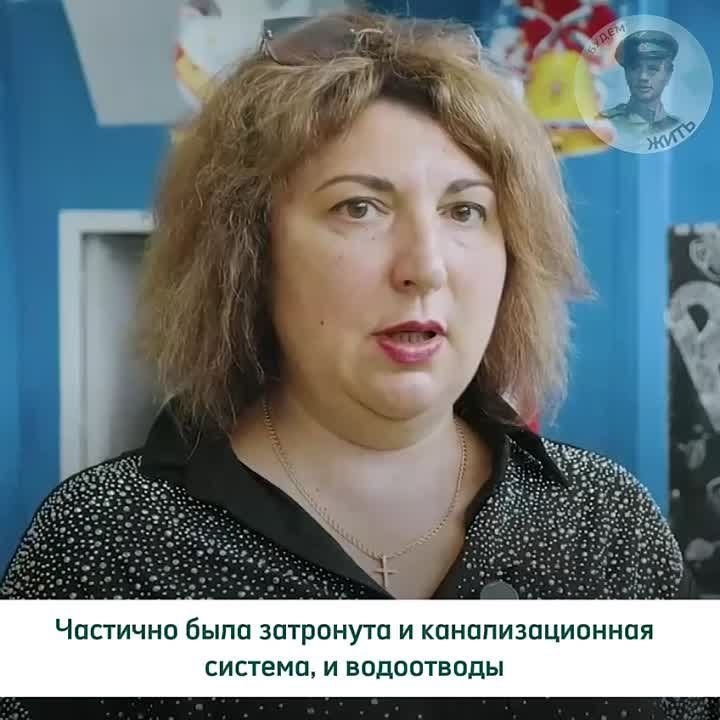 ������-��� �������������� �������� ����� � 11 � ���������� ����������� �������