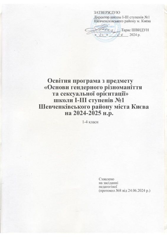 � ���� ������� ���� ���������� ��������� � ������� �� �������� ����� ������ ������� ������� � ����������� ����������