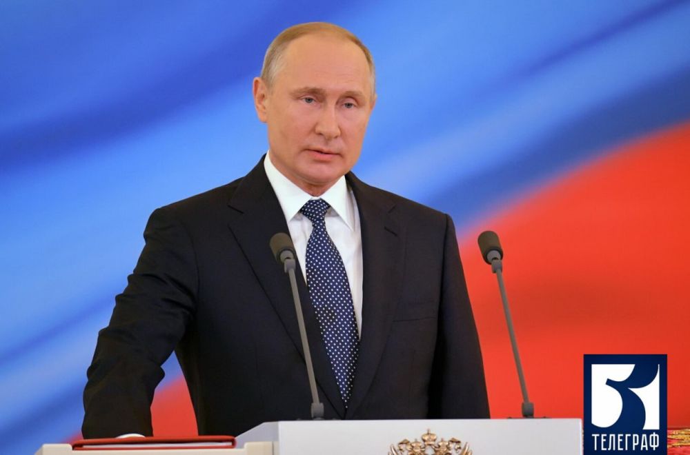 Более 80% россиян выразили доверие президенту Путину