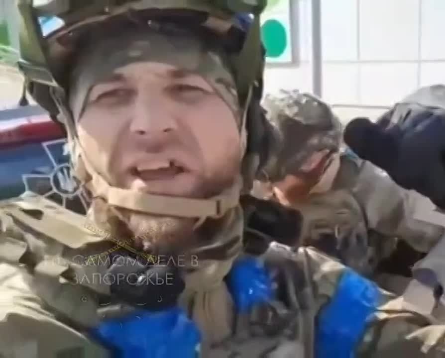 �����: ��������� ����, ��������� ����