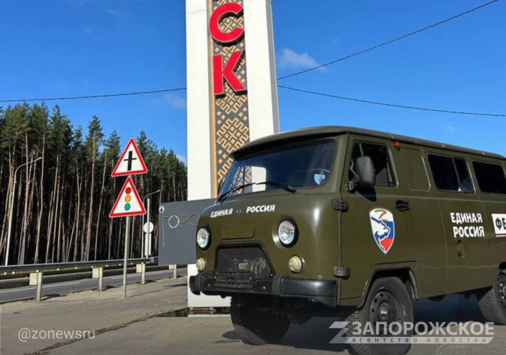 «Единая Россия» передала более 10 тонн гуманитарного груза в Курскую область