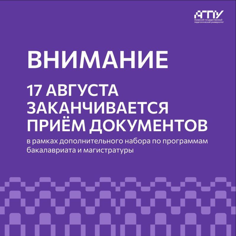 ������� �������� �������� ��������� ���������������� ��������������� ������������ ��������� �������������� ����� ���������� �� ����������� � ������������