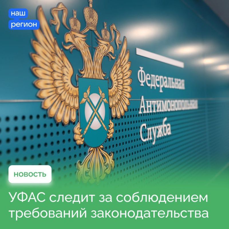 ���������������� ��������������� �������� ����� ����� � ����������� �������