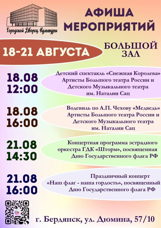 ���� �������: ������� � ��������� ������ �������� �. ��������� ������ ������� ��������� �������� ��������