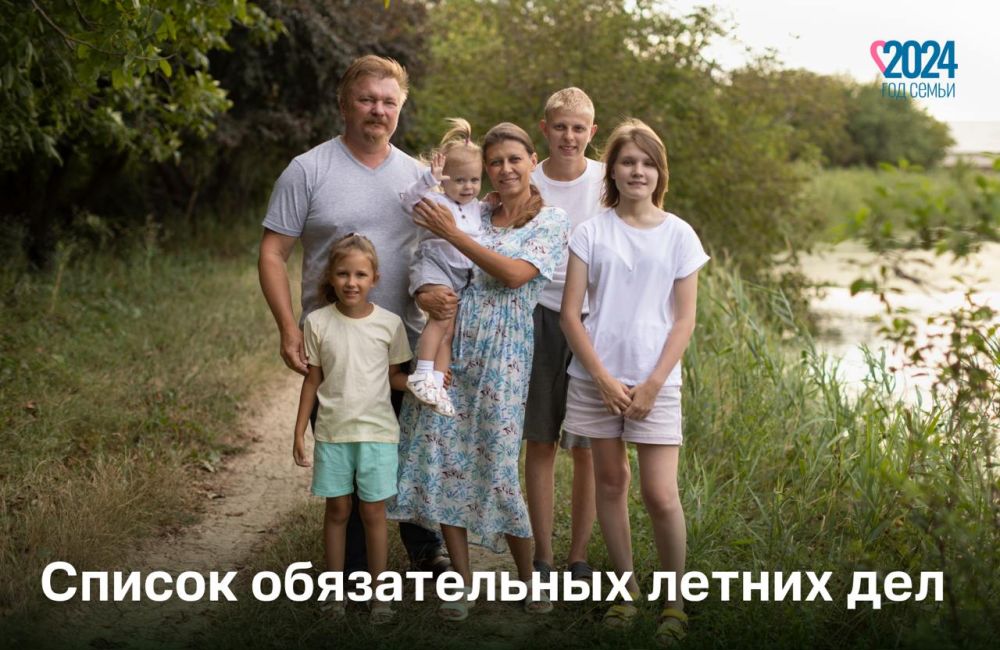 � ������� ����� ���� � ���������� ��������� �����