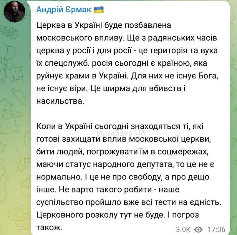 ����� ���������� ������ ������������ ������ �� �������