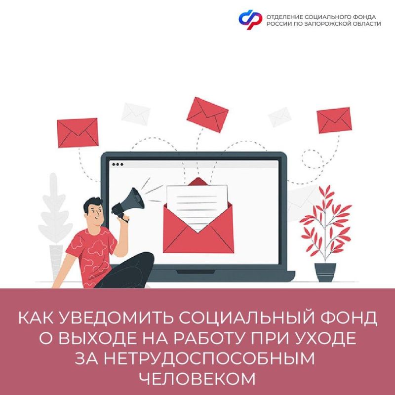 #������������������. ��� ��������� ���������� ���� � ������ �� ������ ��� ����� �� ����������������