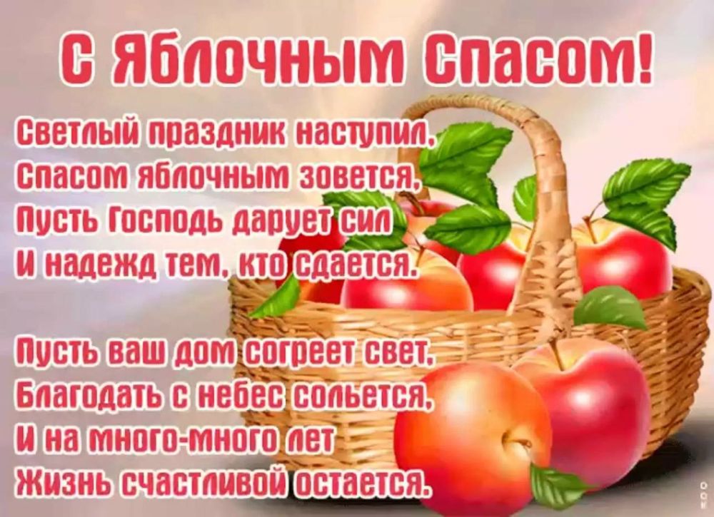 � ������������� ��������� ��� �������� ������ ���� ����������� � ������ ��������� �������������, ����������, ���������� ��������� ������� � �������, ������ � ������� �����!