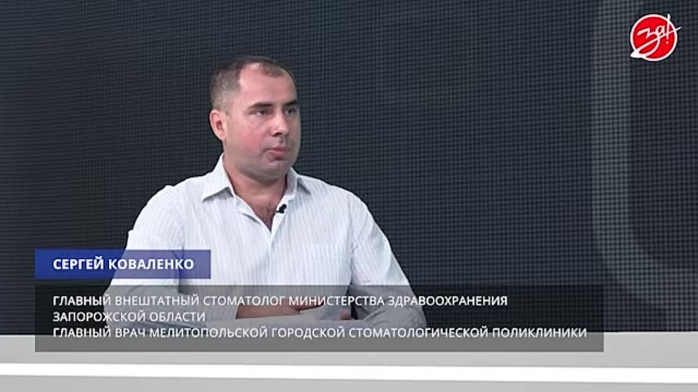 «Очень нужная профессия»