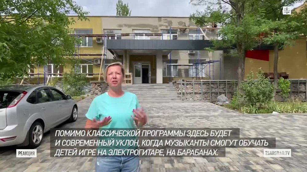 "������ ���� �����": ������� ��������� � ����������