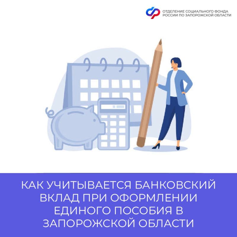 ��� ����������� ���������� ����� ��� ���������� ������� ������� � ����������� �������