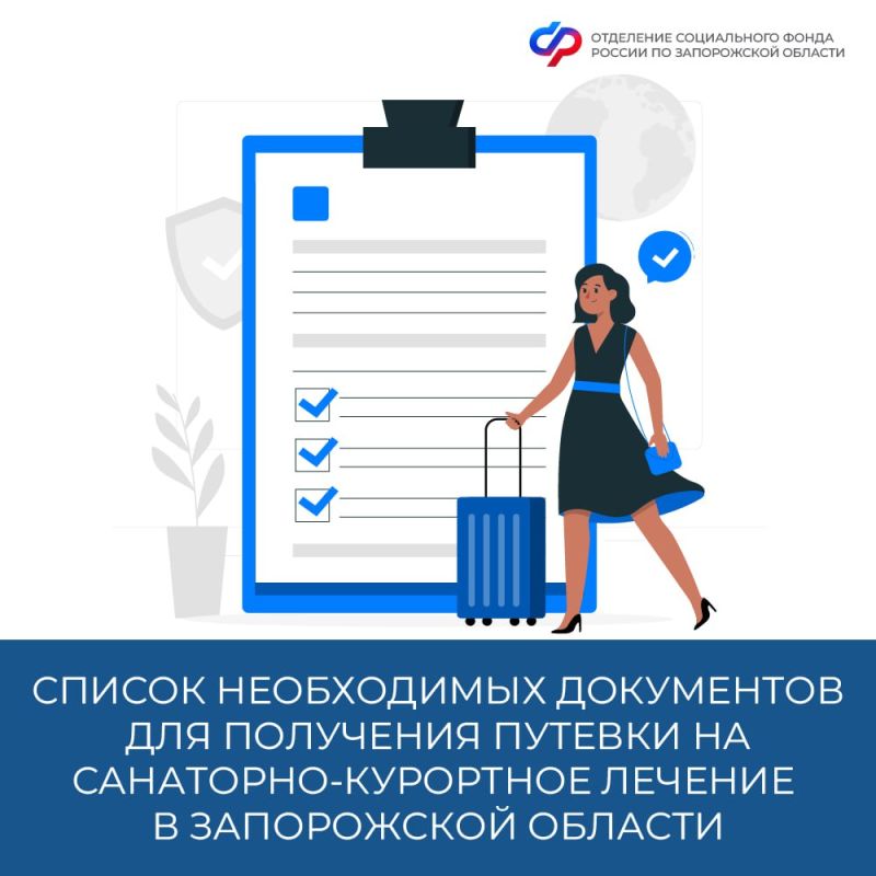 ��� � ����������� ������� �������� ������� �� ���������-��������� �������