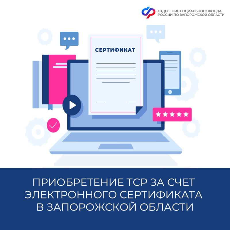 ������������ �������� ������������ �� ���� ������������ ����������� � ����������� �������