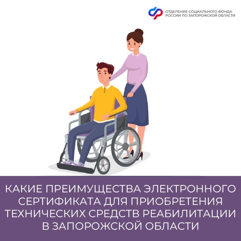 ����� ������������ ����������� ��� ������� ������� ������������ � ����������� �������