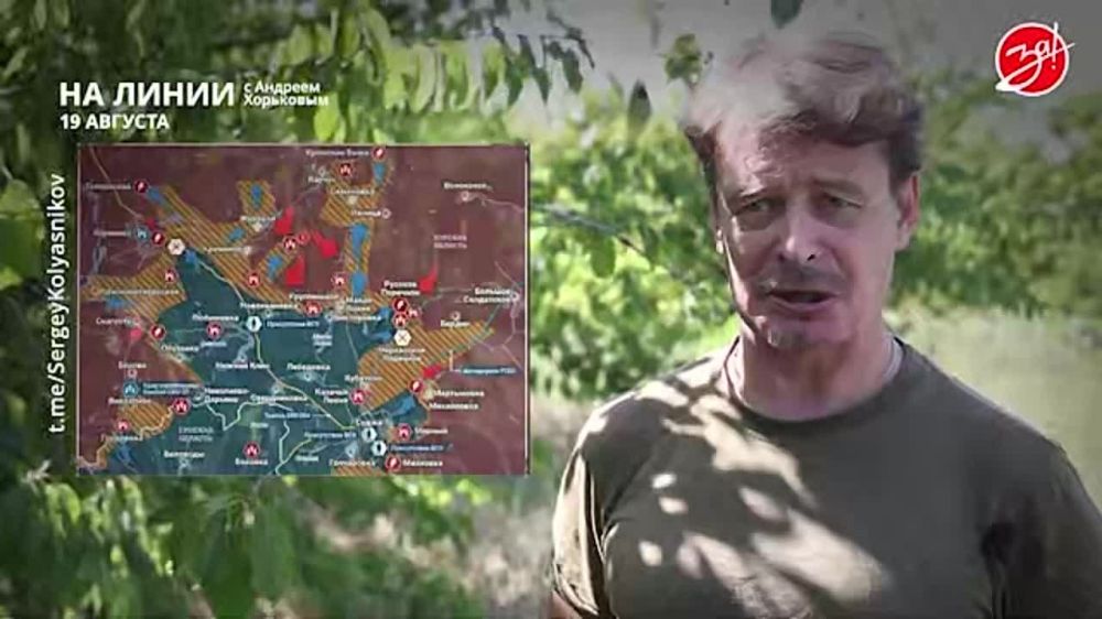 ��������� ���������� �� ������ ������ � ������� ��������� � ��������� ��� ����� | 19 �������