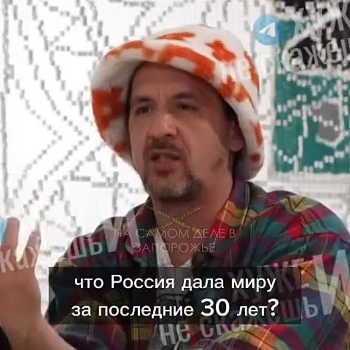 ��� � �������� ������� ����� ����� ������ ���-�� ��������� � "��������� ������"
