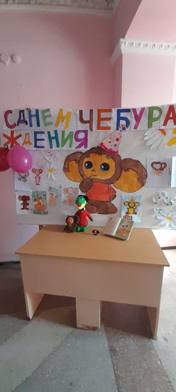 �� �������, 20 �������, ���� ������ ���� ������� � ���������� ���������� ������������ ��������� ����� �������� ���� ��������...