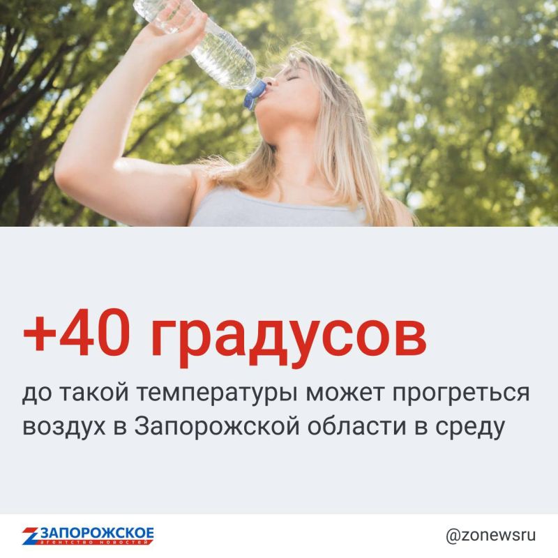 �������� ����������� ��������������, ����������������� ����������� �������������� ��, 21 ������� � ������� �������� ����������� ����� ��������� �� 40 �������� ���� ����