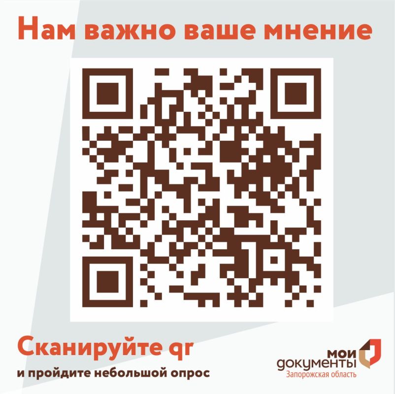 ��� ����� ���� ������. ��������� ���������, ������ ��� ������ ��� ��������������� ����� � �������� �������������� ����� �...