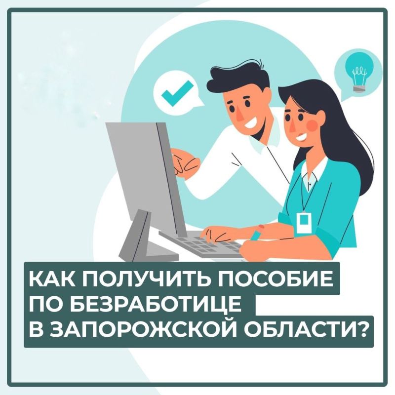 ������� �� ����������� � ����������� �������