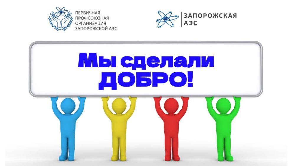 #��_������. � ����� �� ����������� ��������� �� ���������� ������� ������� ����������� ��������� ����������� ������� �������...