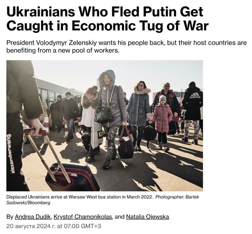 Bloomberg: ��������� ���������� �������� ������� ������ ������� � ������� ������ ������������� ��������