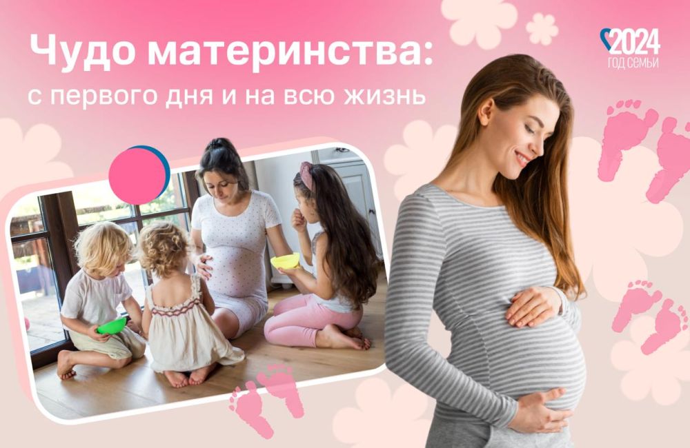 ������������ � ��� ������ �����, ����� � ������� ������ ���������� �������� �������