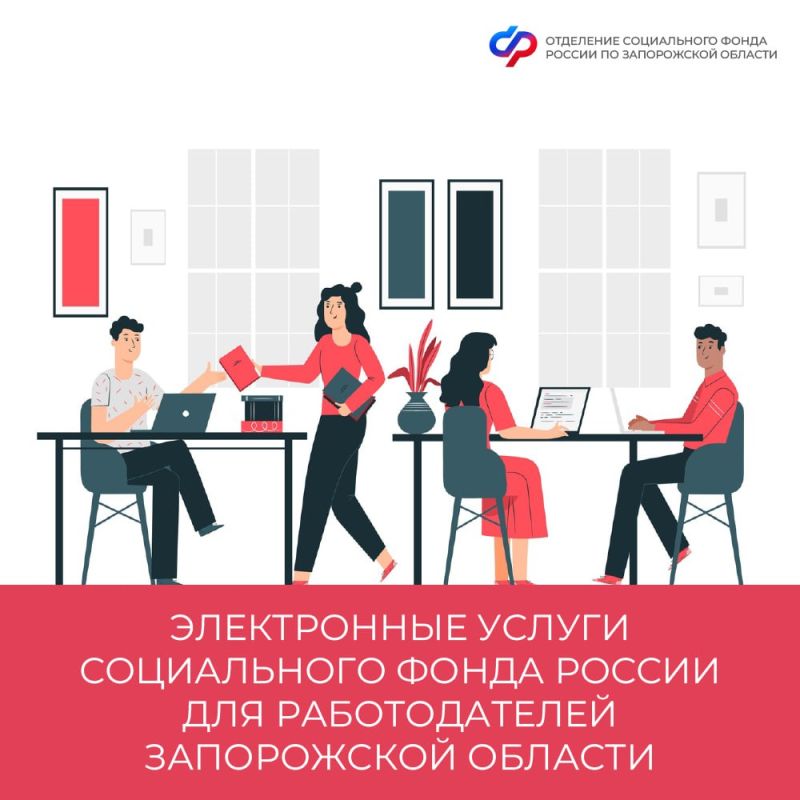 ����������� ������ ����������� ����� ������ ��� ������������� �� ����������� �������